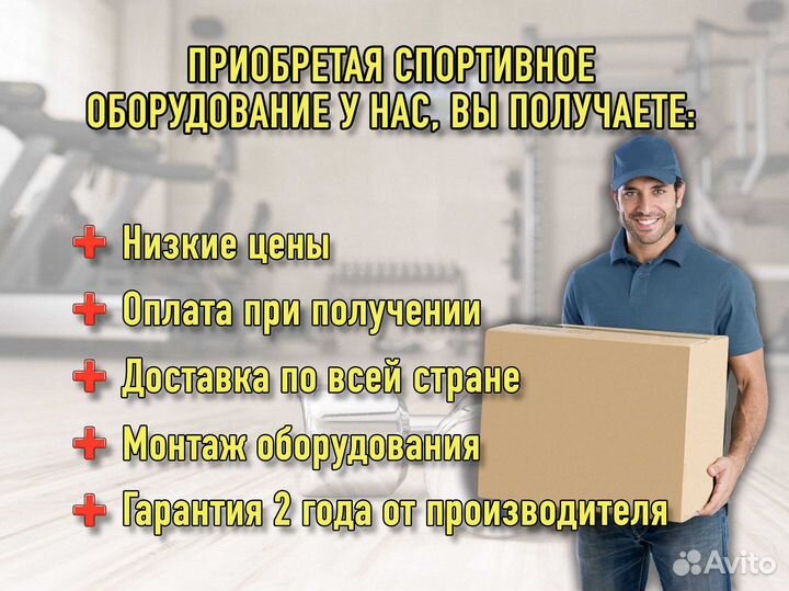 Беговая дорожка CardioPower T25 v1.2