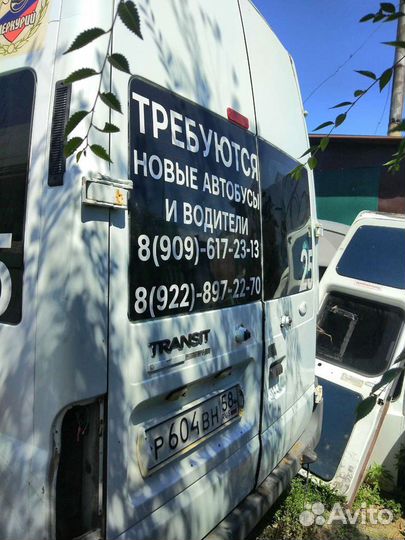 Форд транзит 2008 г.в двери задние