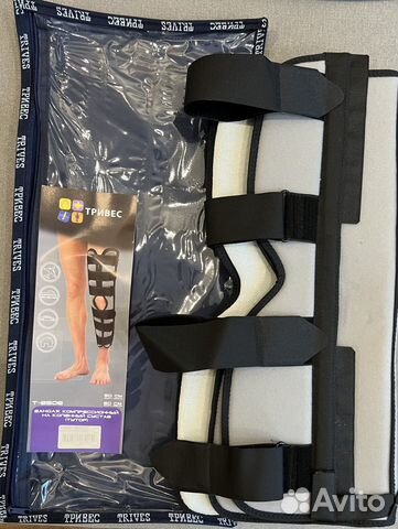 Тривес Бандаж Компрессионный