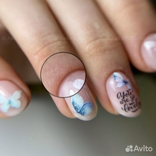 Мастер маникюра и педикюра