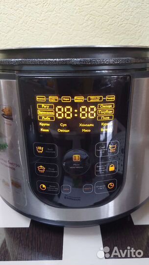 Мультиварка