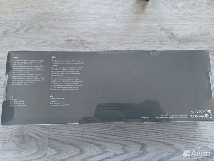 Батарея для ноутбука dell