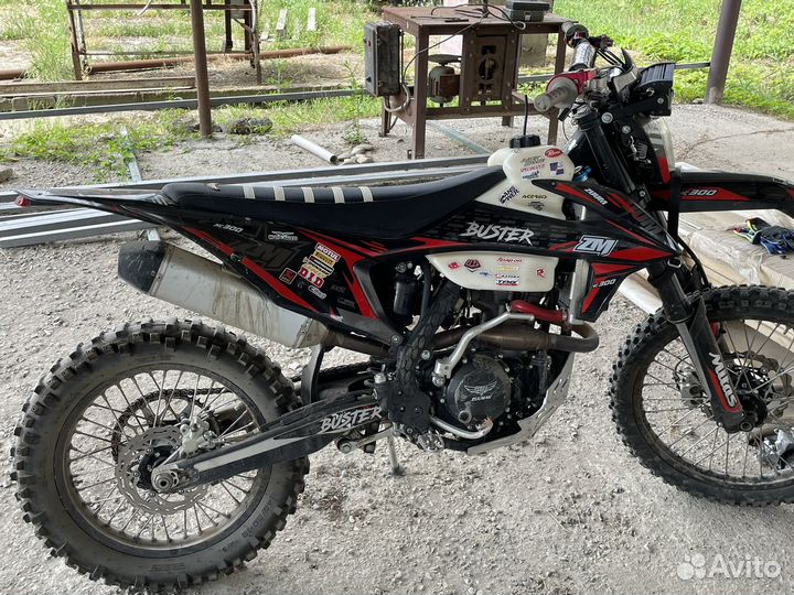 Железный конь