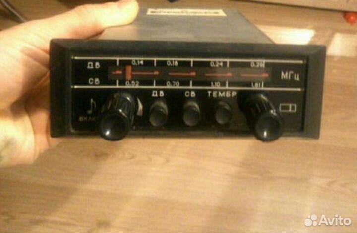 Авторадио СССР