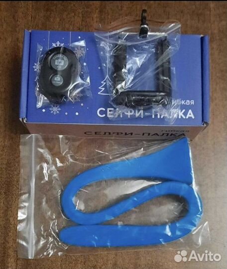 Селфи палка гибкая подарок на новый год