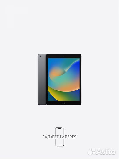 Планшет Apple iPad 2021 10.2' 64Gb Space Gray Wi-F