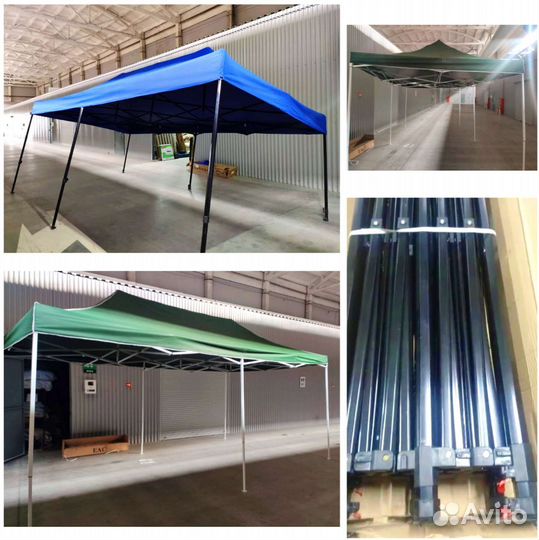 Палатка шатер