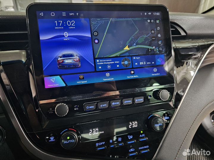 Магнитола Андроид 9 дюймов с крутилками