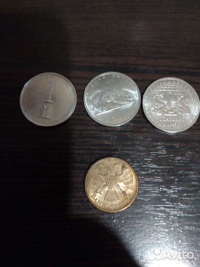 Коллекционные монеты