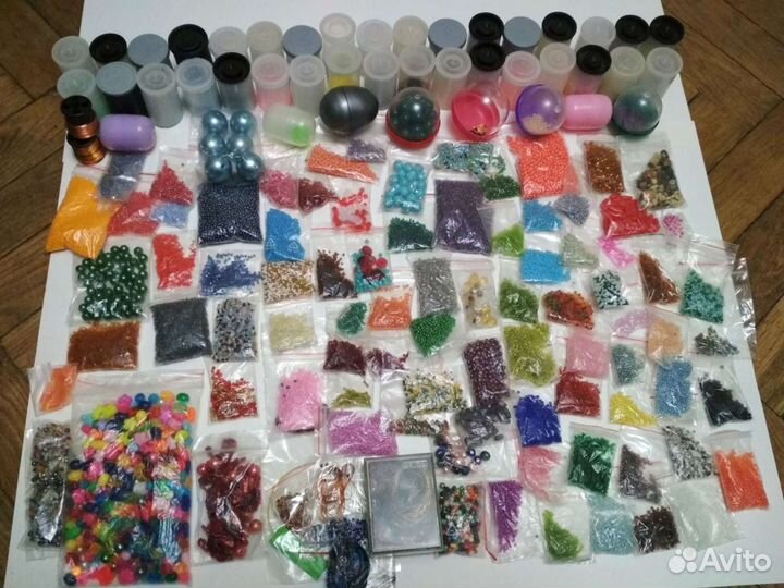 Бисер и бусины