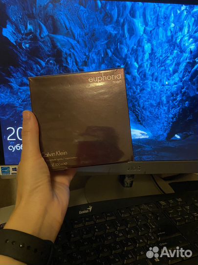 Мужской парфюм