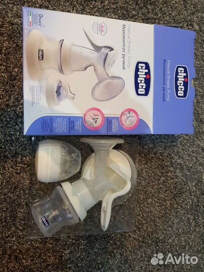 Молокоотсос ручной