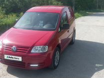 Volkswagen Caddy 2.0 MT, 2008, 395 000 км, с пробегом, цена 480 000 руб.