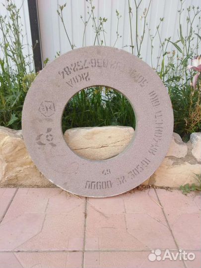 Шлифованный круг СССР