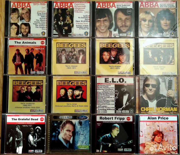 Музыкальные диски MP3 Rock, Pop, Jazz, New Age