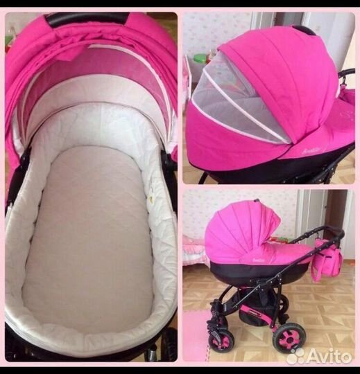 Прогулочная коляска 3 в 1