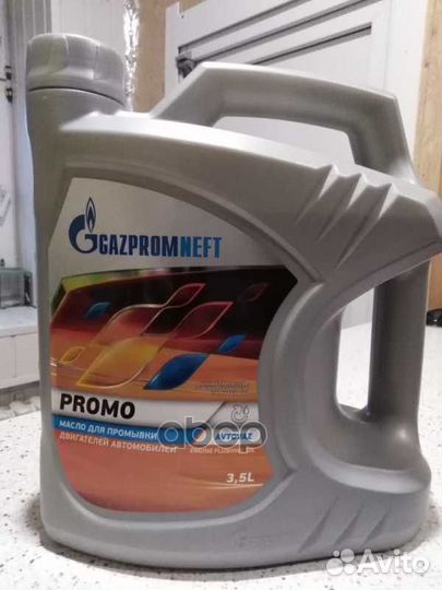 Промыв. мас. Gazpromneft Promo 3,5л 253991635 G