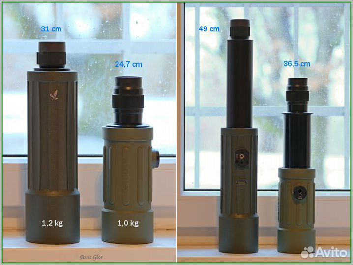 Зрительная труба Optolyth 25x70 BGA WW