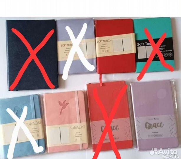 Новые блокноты