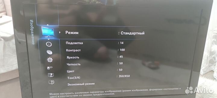 Тв samsung