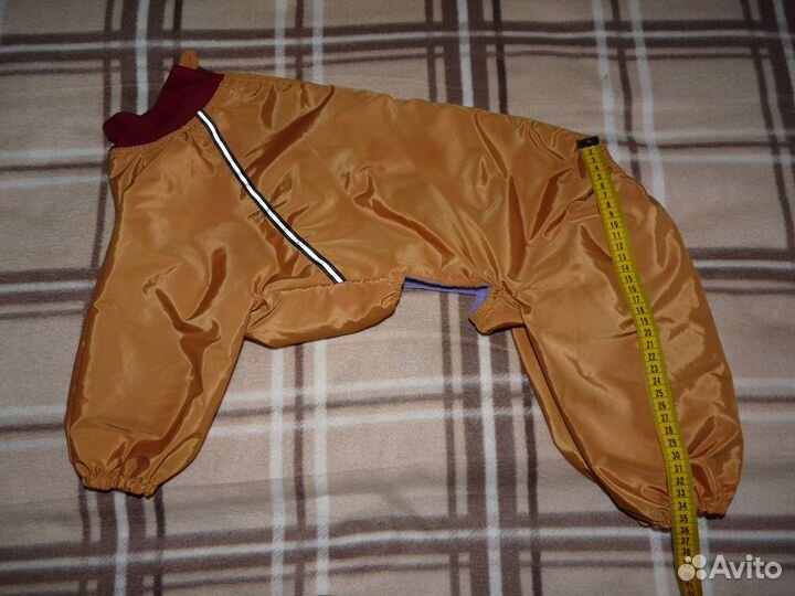 Комбинезон на собаку - мальчика