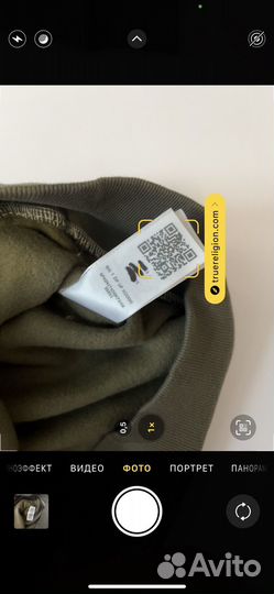 Худи True Religion Оригинал