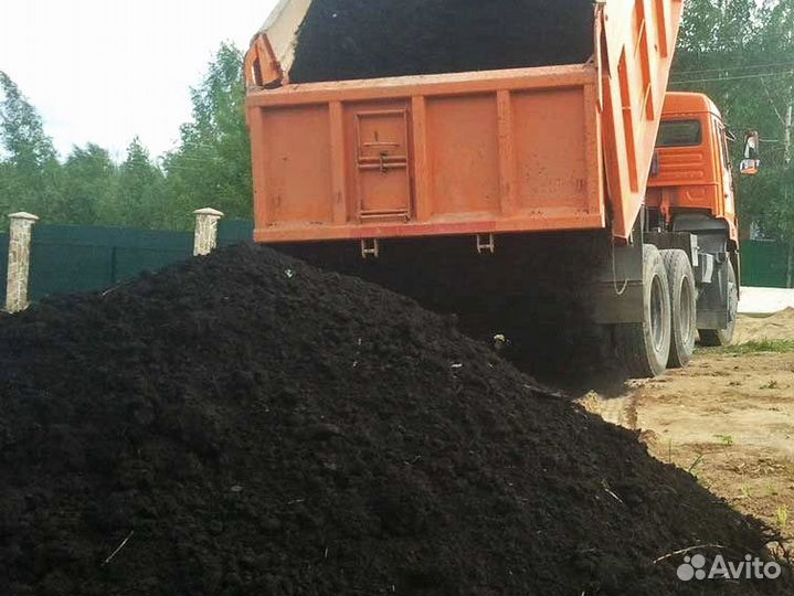 Плодородный грунт