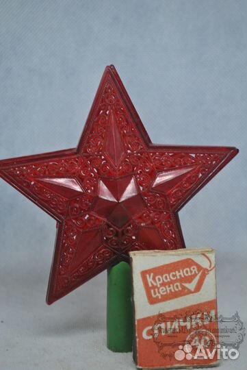 Макушка на елку звезда