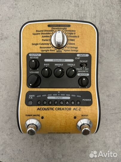 Гитарный процессор