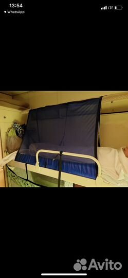 Сетка манеж для поезда для верхней полки