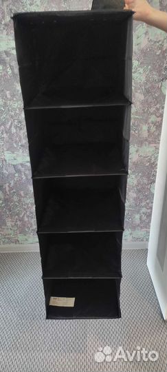 Органайзер подвесной IKEA