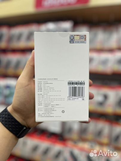 Повербанк xiaomi original 20000