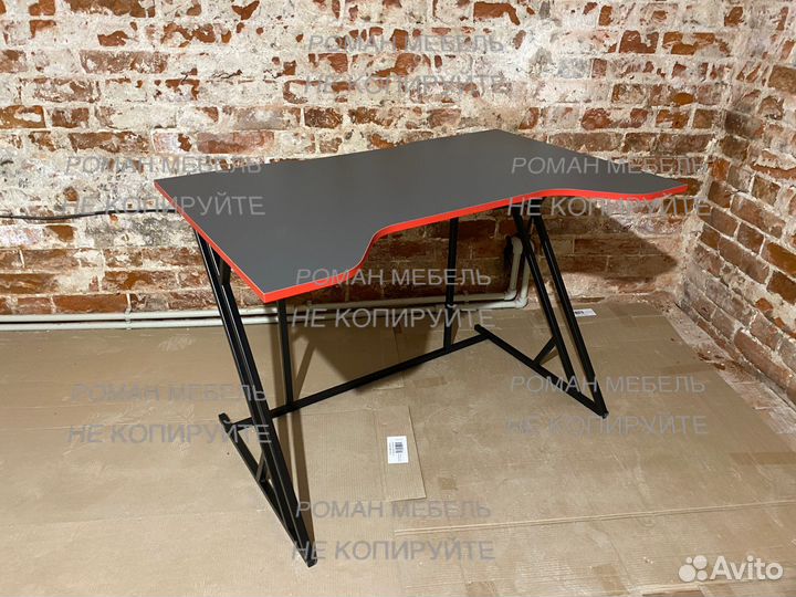 Компьютерный игровой стол