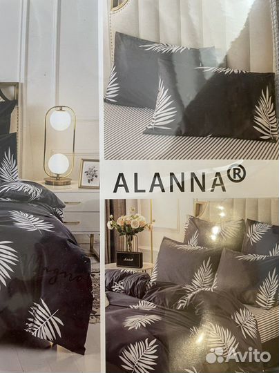 Постельное белье евро Alanna