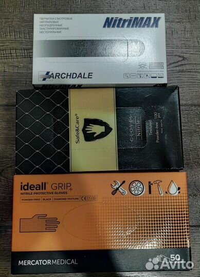 Перчатки медицинские