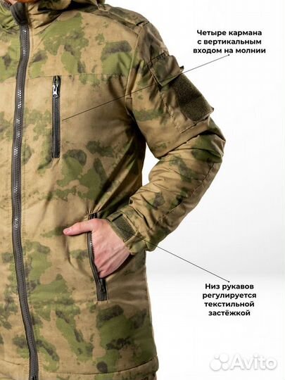 Куртка зимняя Росгвардия оптом