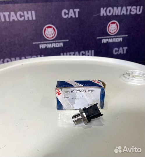 Датчик давления в топливной рампе bosch