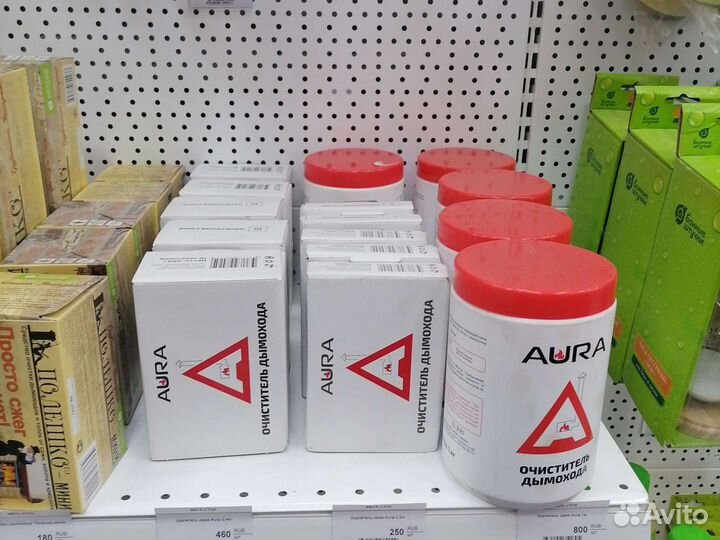 Очиститель дымохода