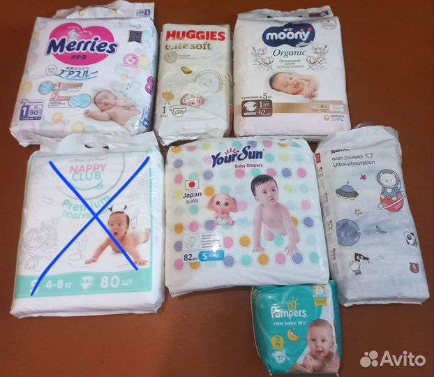 Подгузники 1, 2 размер