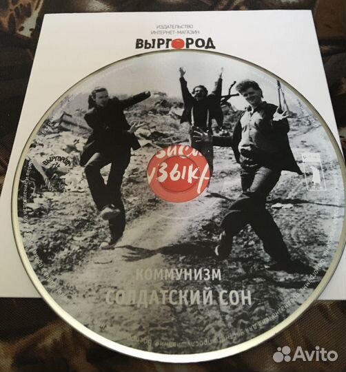 Фирменные CD диски, Аудиокассеты новые с записью