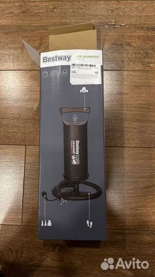 Насос bestway