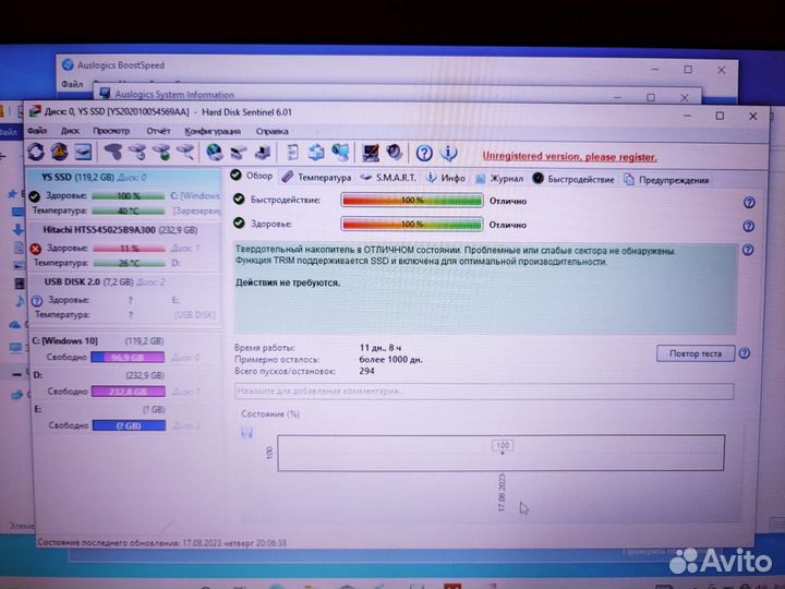 Аcer 5360 i5/4Гб/SSD120Гб/GeForce GT 630M 1Гб