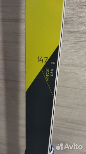 Лыжи беговые детские 120