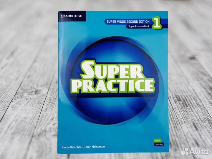 Super Practice 1