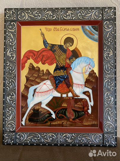 Иконы рукописные