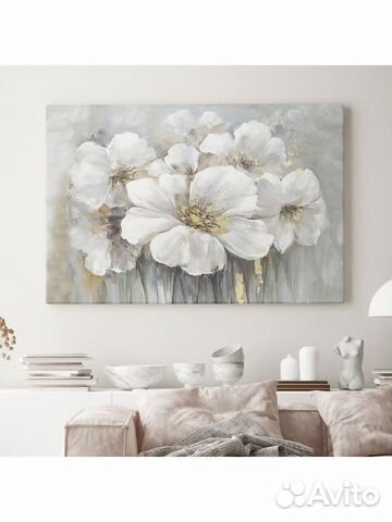 Интерьерная Картина Белая Рапсодия размер 60х90 см