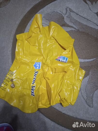 Жилет для купания