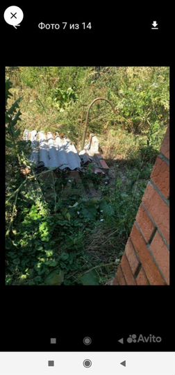 Дом 40 м² на участке 32 сот.