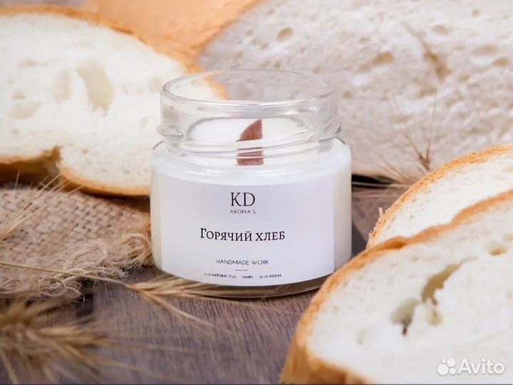 Свечи оптом