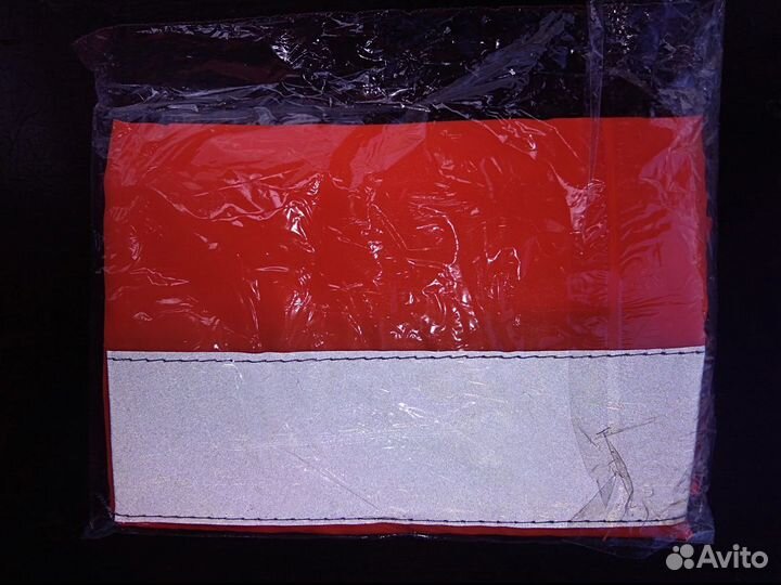 Светоотражающий жилет